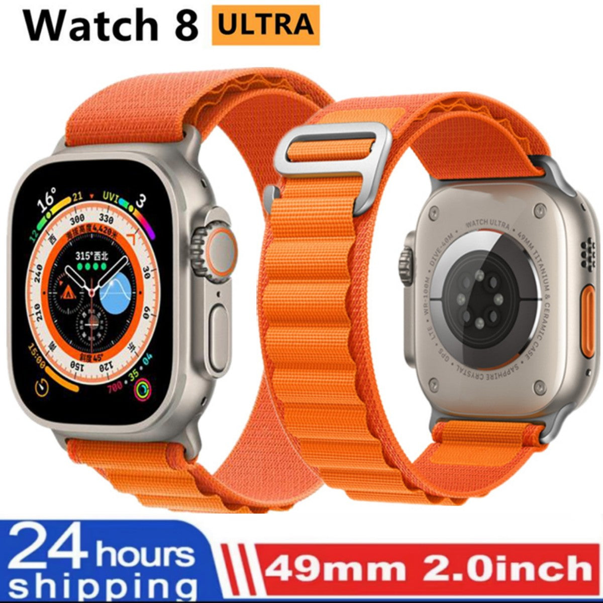 X8 Ultra Max Smart Watch